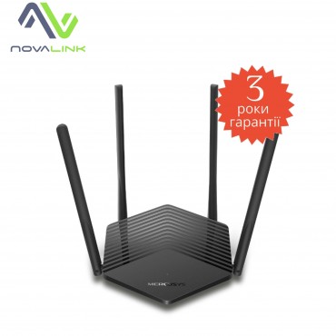 Бездротовий маршрути...